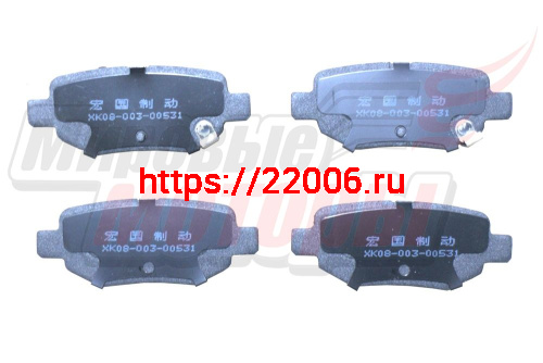 Колодки тормозные задние диск. TIGGO 5 (T21-3502080)