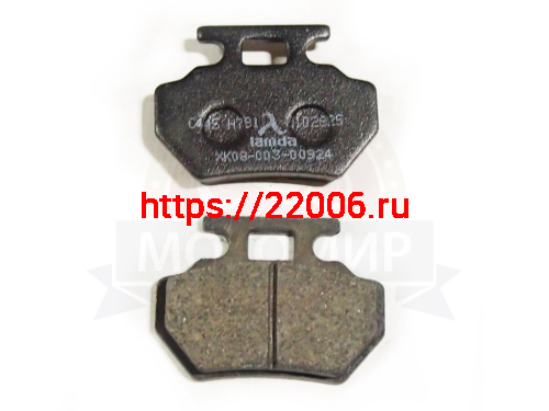 Колодки тормозные дисковые перед. ATV HAMMER (НАБОР)