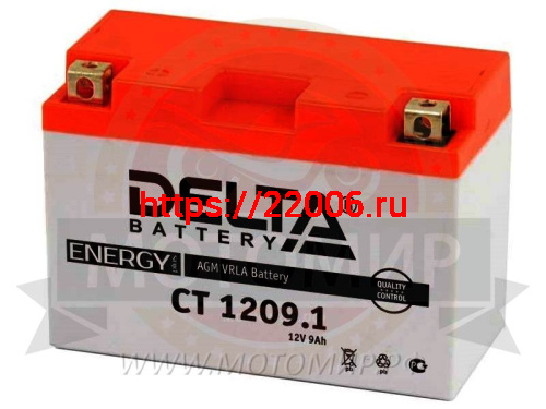 Аккумулятор 12В 9 А/ч, кислотный AGM ( DELTA СТ 1209) (150x86x108) прямая полярность (НАБОР) Аккумулятор 12В 9 А/ч, кислотный AGM ( DELTA СТ 1209) (150x86x108) прямая полярность (НАБОР)