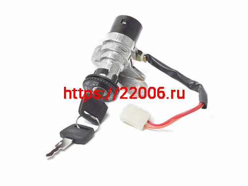 Замок зажигания (комплект) Yamaha 4JP Aprio SM Замок зажигания (комплект) Yamaha 4JP Aprio SM