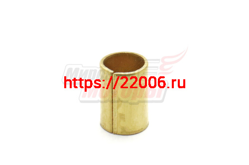 Втулка шатуна Пл с прорезью (Россия) Втулка шатуна Пл с прорезью (Россия)