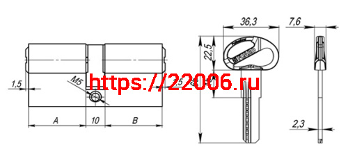 Цилиндровый Fuaro (Фуаро) механизм (D-PRO500/80) D-PRO5000Key80(30+10+40) PB латунь 5Key фото 3