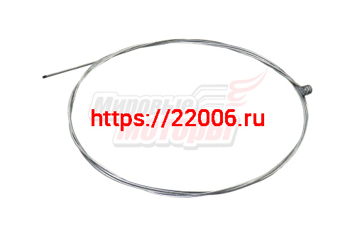 Трос переднего тормоза Вело 900 мм (19-ти жильный) без оплетки