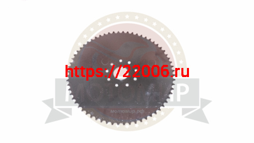 Звезда 64 зуб. (415) цепи, задняя  "Газуля" F50/72/80 голая (9 отверстий)