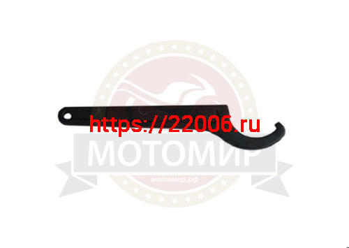 Ключ для регулировки амортизаторов 22-26