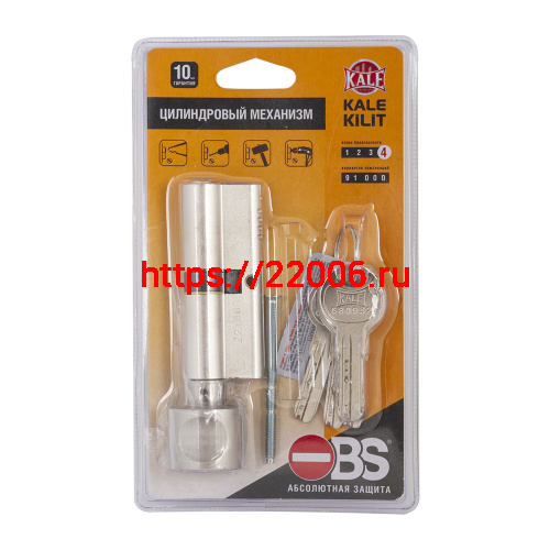 Цилиндровый механизм Kale kilit (Кале килит) с вертушкой 164 OBS SCE/110 (50+10+50) mm никель 5 кл. фото 3