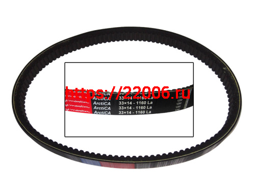 Ремень вариатора Rubena 33х14х1160 (СZECH) (ОРИГИНАЛ) (Тикси) Ремень вариатора Rubena 33х14х1160 (СZECH) (ОРИГИНАЛ) (Тикси)