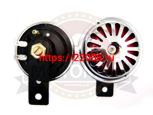 Сигнал звуковой 12В решетка Хром (пара) Импорт (кол-во в упак. 50 пар) фото 2 Сигнал звуковой 12В решетка Хром (пара) Импорт (кол-во в упак. 50 пар) фото 2