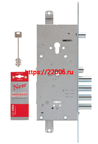 Замок Cisa (Чиза) врезной двухсистемный NEW CAMBIO FACILE 57.986.48 (тех. упаковка), ключ 44 мм фото 2