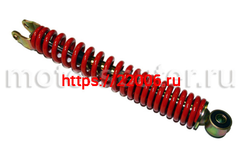 Амортизатор Honda Dio 50 задний 290мм d10 М8 TMMP Амортизатор Honda Dio 50 задний 290мм d10 М8 TMMP