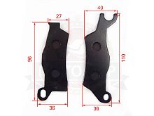 Колодки тормозные дисковые ATV BRP G2 левые FA618