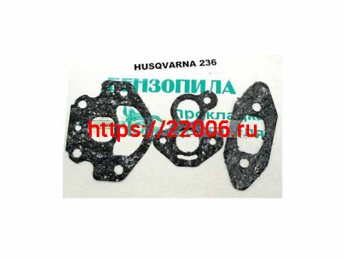 Набор прокладок двигателя Husqvarna 236 Набор прокладок двигателя Husqvarna 236