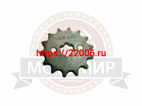 Звезда 14 зуб. (428) (d14-17, 2х30) цепи, ведущая Альфа, Activ, Pantera 125