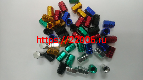 Колпачок декоративный алюминиевый цветной в ассортименте Колпачок декоративный алюминиевый цветной в ассортименте