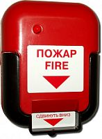 ИР-1 Извещатель пожарный ручной