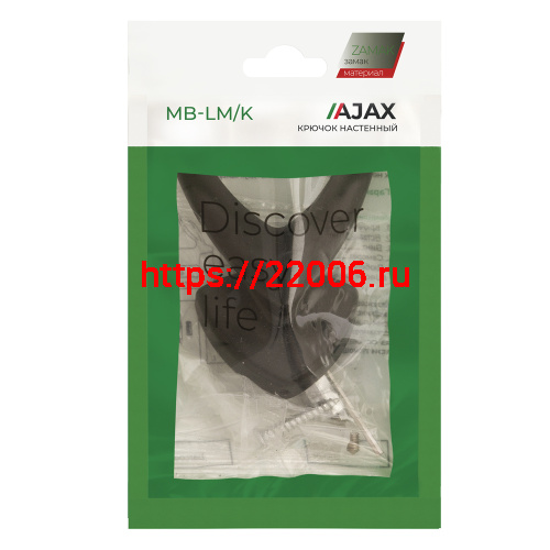 Крючок Ajax (Аякс) настенный MB-LM/K-003 BL черный фото 6