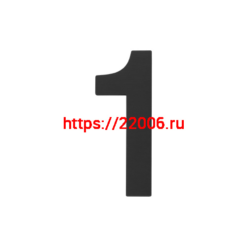 Цифра Fuaro (Фуаро) "1" самоклеящаяся SS304 (50х30) (FUARO) BL черный