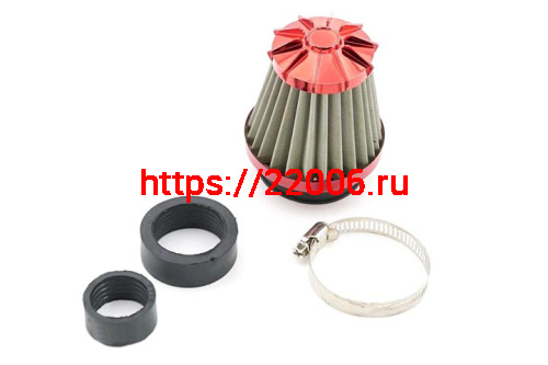 Фильтр воздушный нулевого сопротивления d-35мм цветная Фильтр воздушный нулевого сопротивления d-35мм цветная