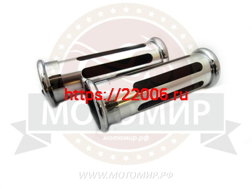 Ручки руля ПРЕМИУМ J-096 Ручки руля ПРЕМИУМ J-096