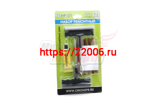 Набор для ремонта бескамерных шин Вымпел НР-01 (жгуты,клей,инструмент)