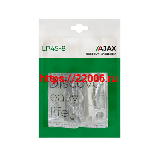 Защелка Ajax (Аякс) врезная PLASTLP45-8 (LP45-8) BL черный фото 2