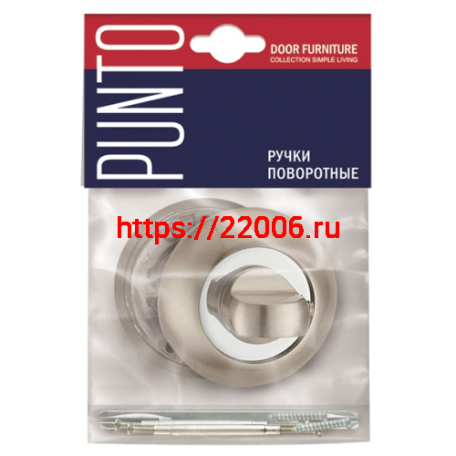 Ручка Punto (Пунто) поворотная BK6.R.TL54 (BK6 TL) CF-17 кофе фото 2