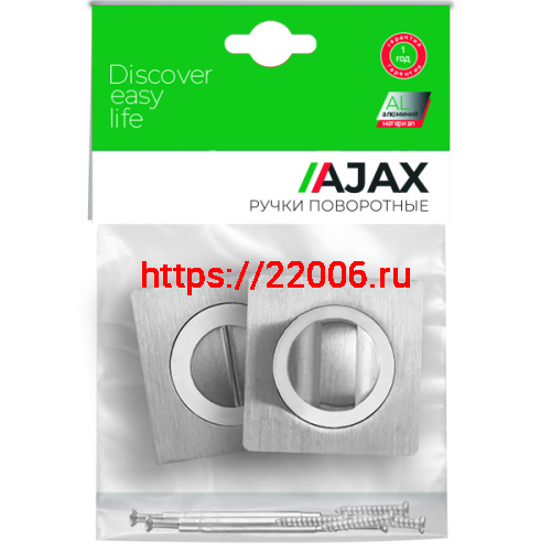 Ручка Ajax (Аякс) поворотная BK6.K.JK51 (BK6 JK) CP-8 хром фото 2
