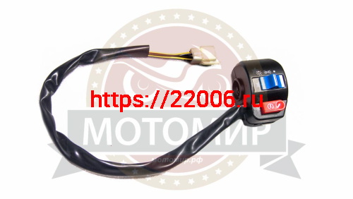 Переключатель скутер WIZARD, WIZARD LED правый (05050Q089) Переключатель скутер WIZARD, WIZARD LED правый (05050Q089)