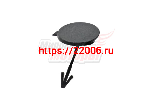 Заглушка заднего бампера T600 (2804103001-B11)