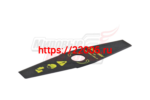 Нож мет. 230мм 2z CHAMPION (2/230/25.4) для жесткой травы (FS55,70,80,85,100-250;125R;235R) (C5153)