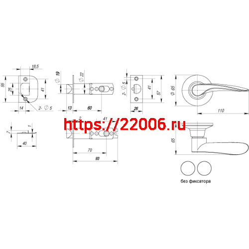 Ручка Punto (Пунто) защелка DK620 MAB-PS (6020 MAB-P) (без фик.) мат. бронза фото 3 Ручка Punto (Пунто) защелка DK620 MAB-PS (6020 MAB-P) (без фик.) мат. бронза фото 3