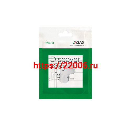 Ручка-кнопка Ajax (Аякс) мебельная MB-B-001 SC сатин.хром фото 3