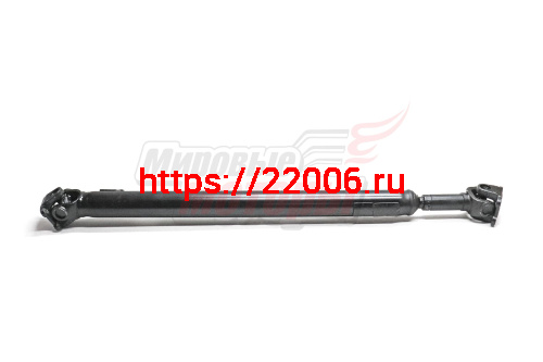 Вал карданный 1039 (1103922000006)