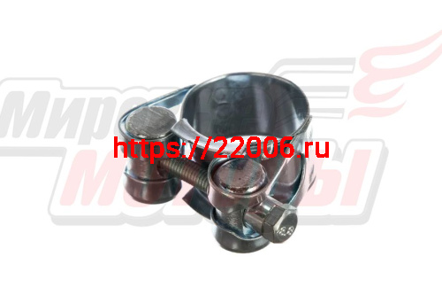 Хомут силовой 40-43мм