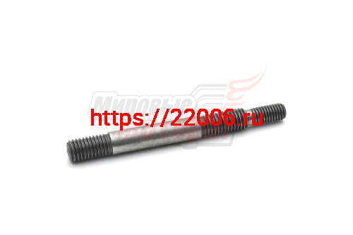 Шпилька опоры коромысел ГРМ R180 (M10/M8х100 мм)