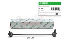 Стойка стабилизатора передняя правая BMW X5 99- (HSSR100)