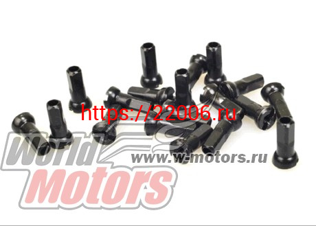 Ниппель вело для спиц 16мм(цена за уп.144шт)Черный Ниппель вело для спиц 16мм(цена за уп.144шт)Черный