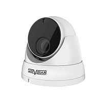 SVI-D357VM SD SL SP2 5Mpix 2.7-13.5mm  видеокамера IP