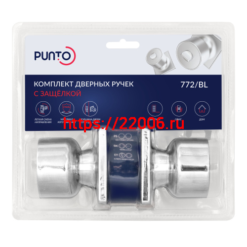 Ручка Punto (Пунто) защелка DK772/BL CP-PS (без фик.)хром фото 2