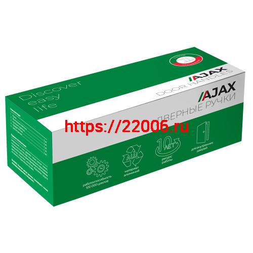Ручка Ajax (Аякс) раздельная K.JS51.FLEX BL-24 черный фото 3