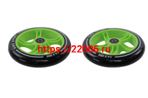 Колеса для самокатов 145мм надпись на колесах "KMS SPORT" (разные цвета) (пара) Колеса для самокатов 145мм надпись на колесах "KMS SPORT" (разные цвета) (пара)