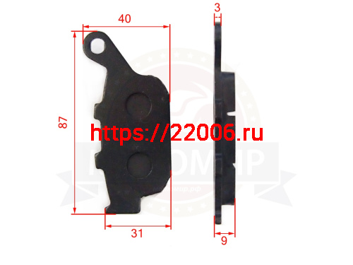 Колодки тормозные дисковые перед. CG125 тип 1 Колодки тормозные дисковые перед. CG125 тип 1