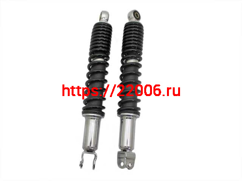Амортизатор задний 150сс 345мм d-10/M8 2 шт/компл Амортизатор задний 150сс 345мм d-10/M8 2 шт/компл