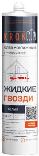 Клей монтажный Жидкие гвозди, белый