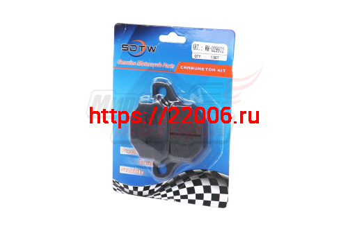 Колодки тормозные дискового тормоза GY6-125-150 (GS-125)