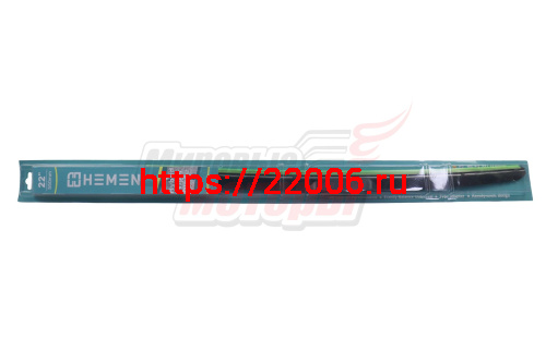 Щётка стеклоочистителя HYBRID HEMEN 550 мм (H55HYB)