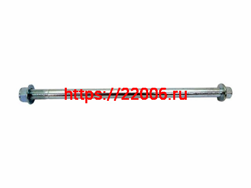 Ось колеса переднего M12*1.25*235 мм ось d-12 мм
