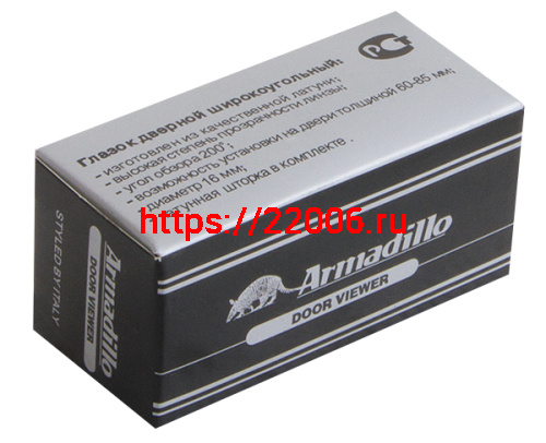 Глазок Armadillo (Армадилло) дверной, пластиковая оптика DV1, 16/35х60 CP Хром фото 2